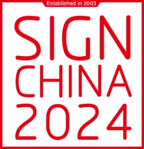 sign china