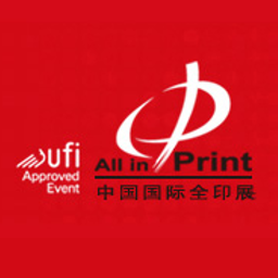 all in print china
