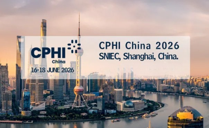 guide to cphi china